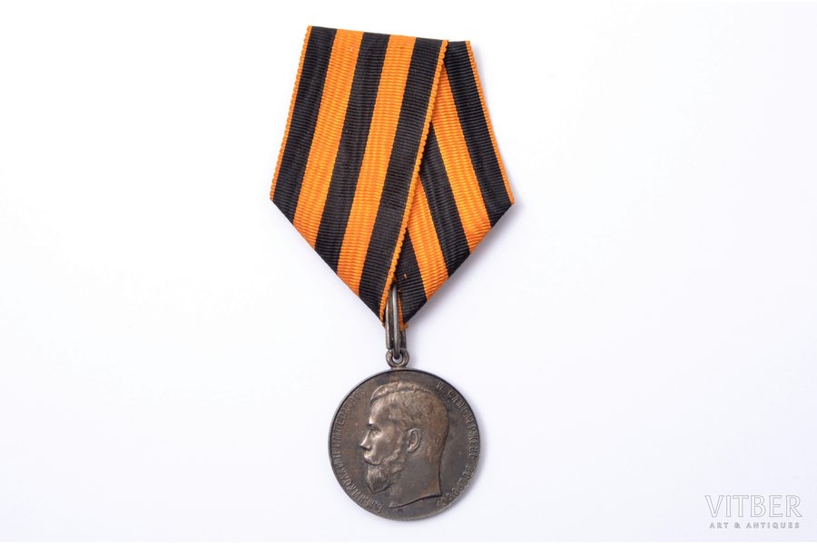 medal, For bravery (depicting...