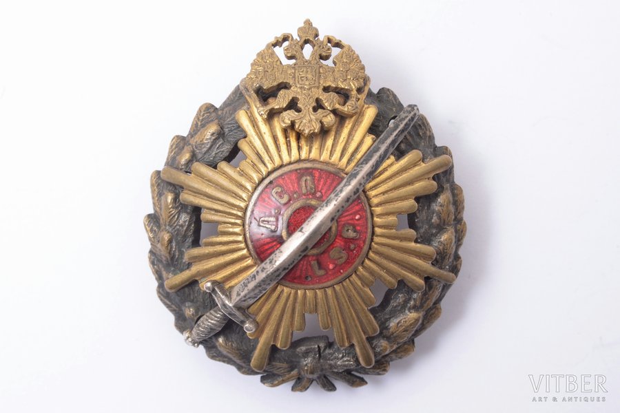 badge, Latvian Riflemen regime...