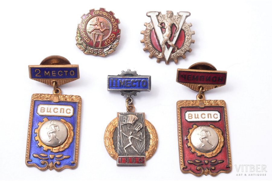 set of badges, VCSPS, 5 pcs., USSR, 50-60ies of the 20th cent.