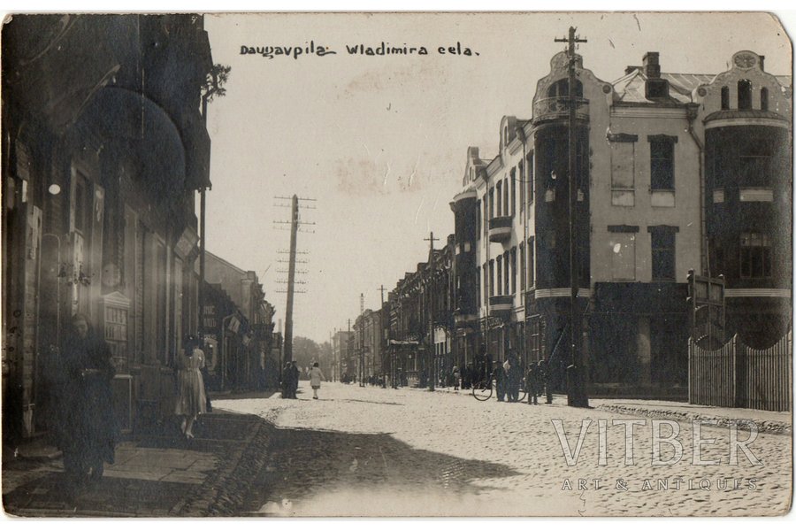 atklātne, Daugavpils, Vladimira iela, Latvija, 20. gs. 20tie g., 9 x 14 cm