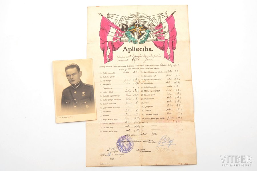 certificate with photo, Latvian Army, 12th Bauska Infantry regiment, sergeant Jēkabs Egle, for successfully completing the course of instructors of the Electrotechnical division, Latvia, 1927, certificate 34.7 x 22 cm, small tears on the edges and at the folds; photo 13.4 x 8.4 cm