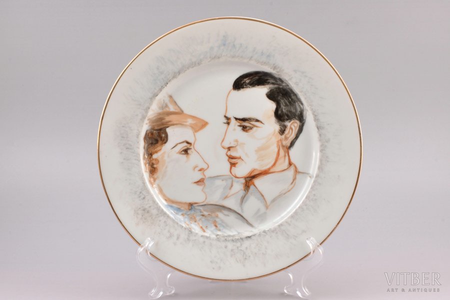 decorative plate, "Couple", porcelain, signed painter's work, handpainted by Helena Krisone, Riga (Latvia), 1937, Ø 24.5 cm