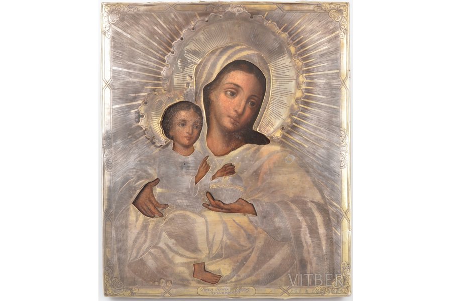 icon, Mother of God Adamovskaya, board, silver, painting, engraving, oklad weight 253.20 g, 84 standard, Kiev, Russia, 1869, 31.3 x 26 x 2.2 cm
