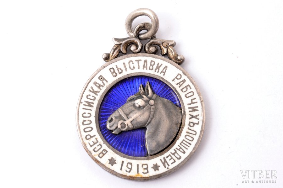 jetton, All-Russian exhibition of working horses, with engraving "S.P. Prince Urusov", silver, enamel, 84 standard, Russia, 1913, 32 x 25.3 mm, 11.46 g