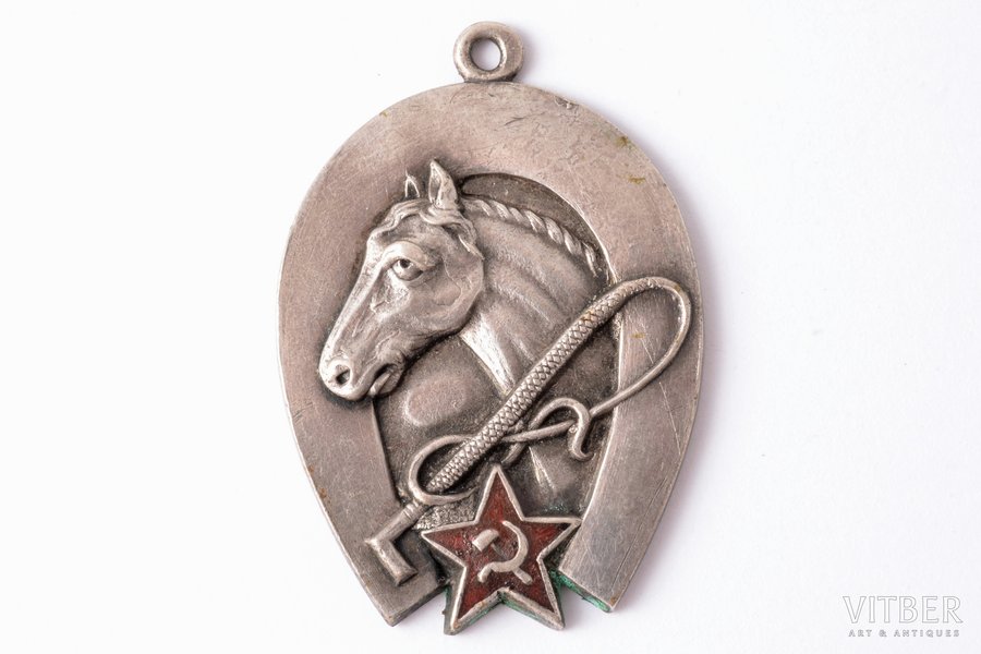 jetton, Army horse breeding, silver, 875 standard, USSR, 20-30ies of 20th cent., 42 x 29 mm, 10.25 g, by Rakhmanov Vasily Petrovich