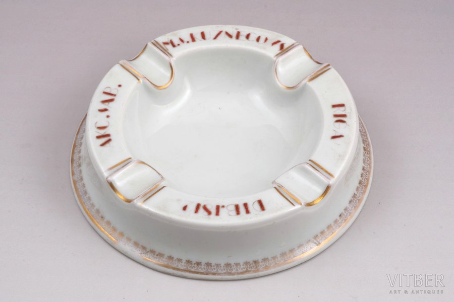 ashtray, 125th Anniversary of the Kuznetsov manufactory, porcelain, M.S. Kuznetsov manufactory, Riga (Latvia), 1937-1940, Ø 15.5 cm, second grade