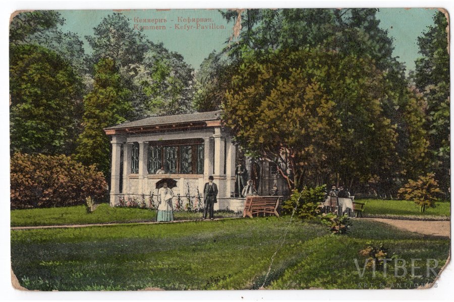 postcard, Rīgas Jūrmala, Ķemeri (Kemmern), Kefir Pavilion, Latvia, Russia, beginning of 20th cent., 14x9 cm