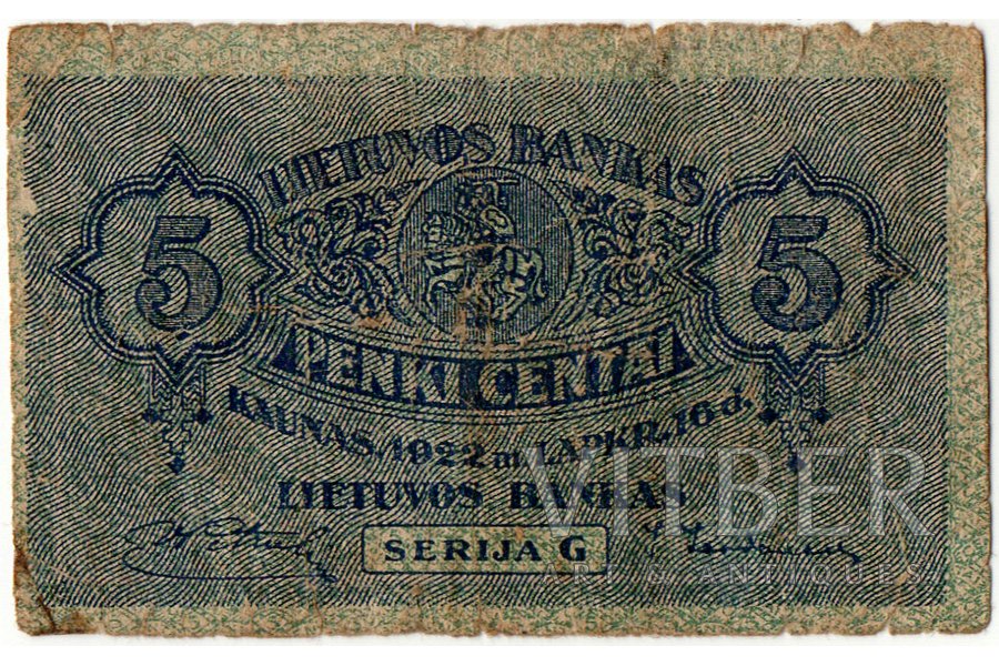 5 cents, banknote, 1922, Lithu...