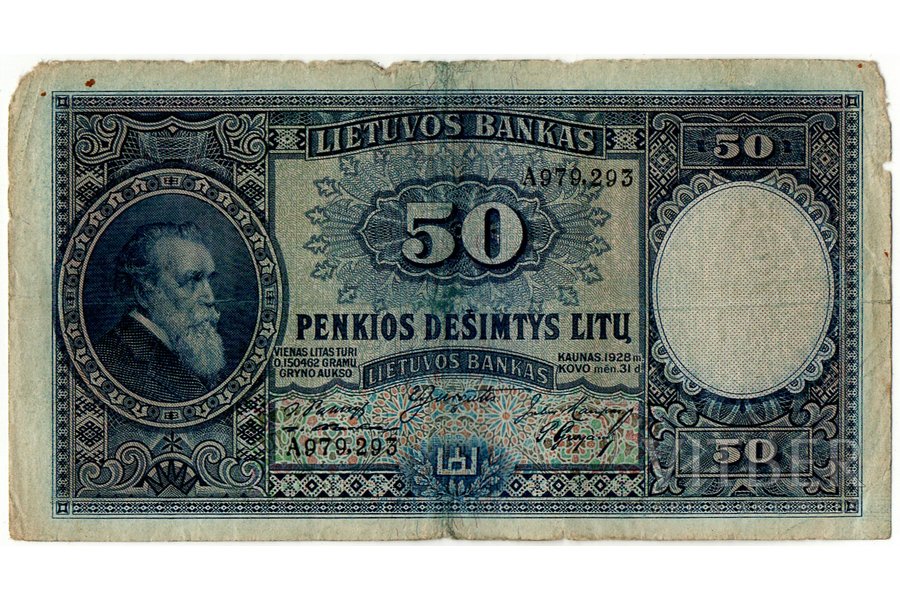 50 litas, banknote, 1928, Lithuania, F