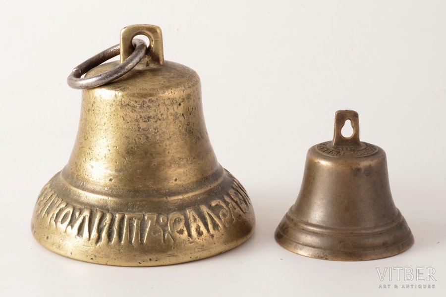 2 zvaniņi, mazajam zvaniņam plaisa, bronza, h 9.7 / 6.3 cm, svars izstrādājumu kopējais svars 429.1 g., Krievijas impērija