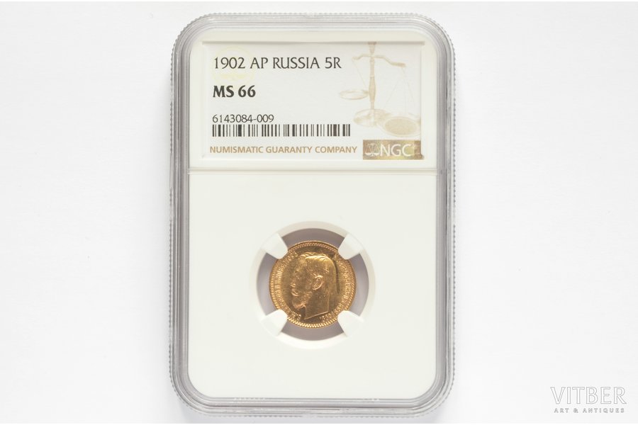 Russia, 5 rubles, 1902, Nikolai II, gold, MS 66, fineness 900, 4.3 g, fine gold weight 3.87 g, Y# 62, Fr# 180
