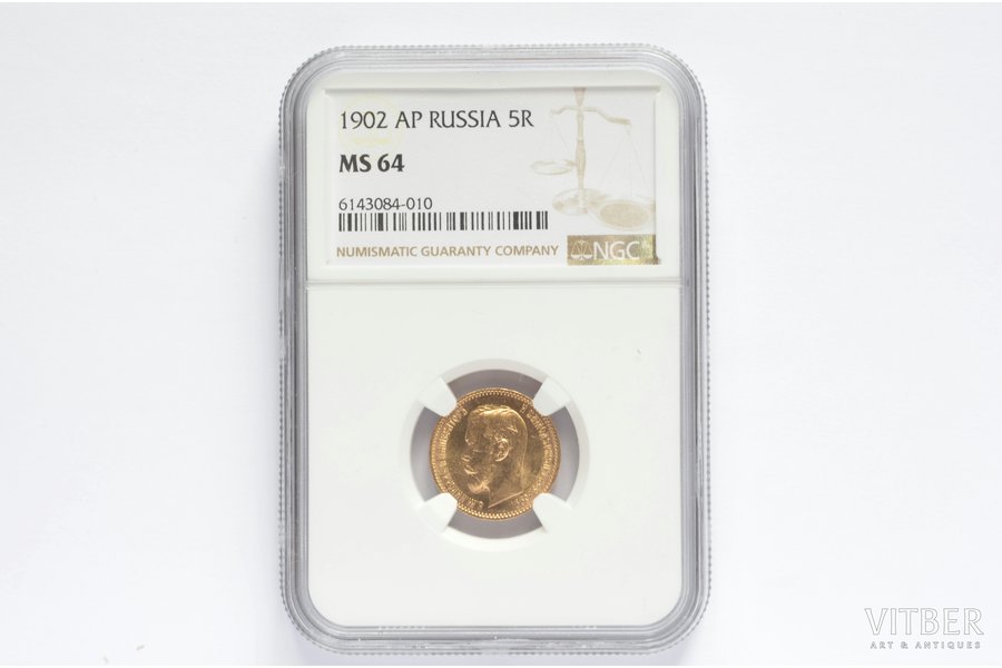 Krievijas Impērija, 5 rubļi, 1902 g., "Nikolajs II", zelts, MS 64, 900 prove, 4.3 g, tīra zelta svars 3.87 g, Y# 62, Fr# 180