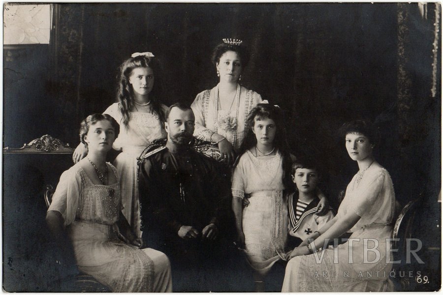 postcard, Tsar Nicholas II with family, Russia, beginning of 20th cent., 9.2 х 13.9 cm