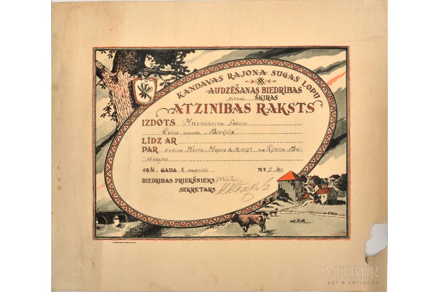 certification of compliance, from Kandava district livestock, Latvia, 1936, 41 x 49 cm, by artist A. Tims