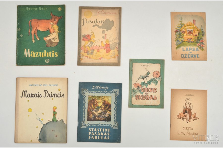 7 grāmatu komplekts: bērnu pasakas, 1946-1966 g., Latvijas valsts izdevniecība, Liesma, Rīga