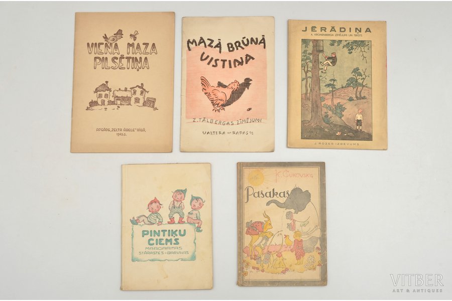 5 grāmatu komplekts: bērnu pasakas, 1937-1946 g., Rīga