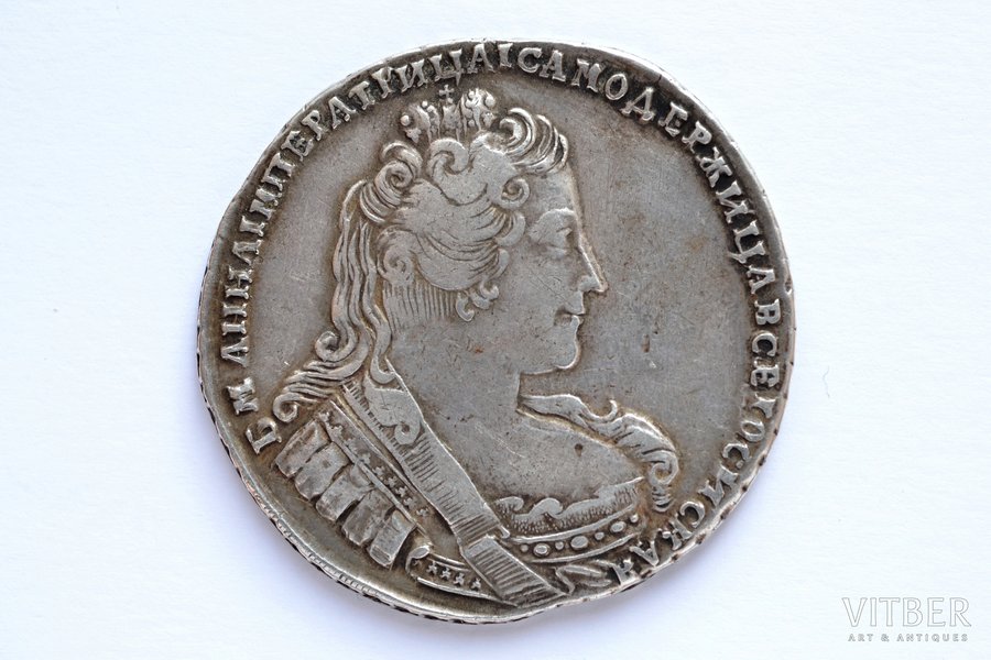 1 рубль, 1733 г., без броши на груди, крест державы простой, серебро, Российская империя, 25.45 г, Ø 40.5-42 мм, VF