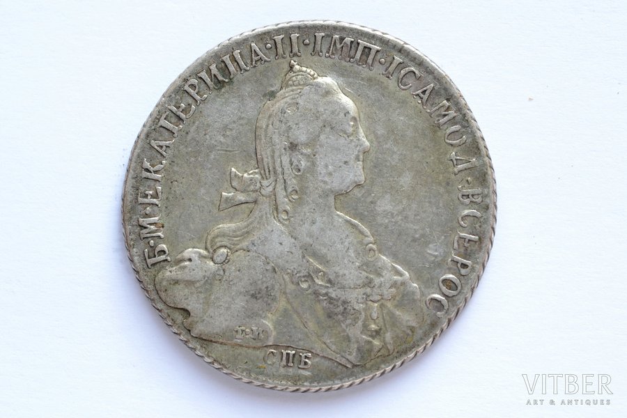 1 ruble, 1774, Catherine II "W...