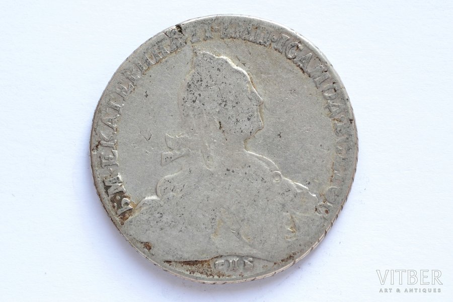 1 ruble, 1776, SPB, ЯЧ, Catherine II "Without scarf on the neck", silver, Russia, 23.9 g, Ø 36-36.5 mm, F