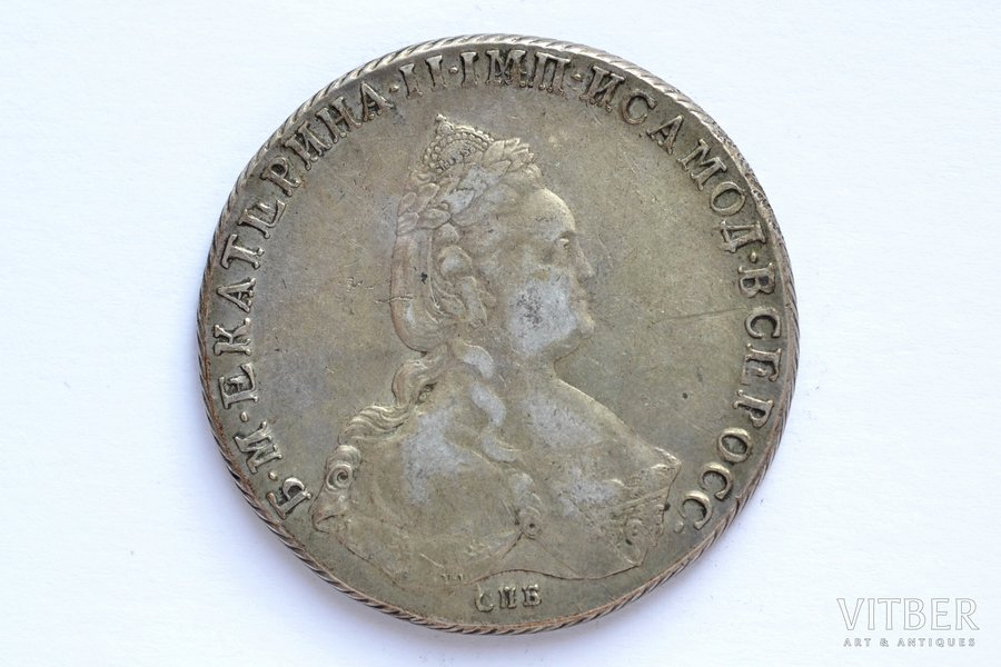 1 ruble, 1787, SPB, ЯА, Cather...