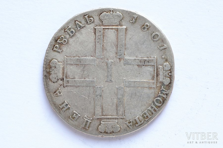 1 ruble, 1801, SM, FC, "R", silver, Russia, 37 g, Ø 20.4 mm, VF