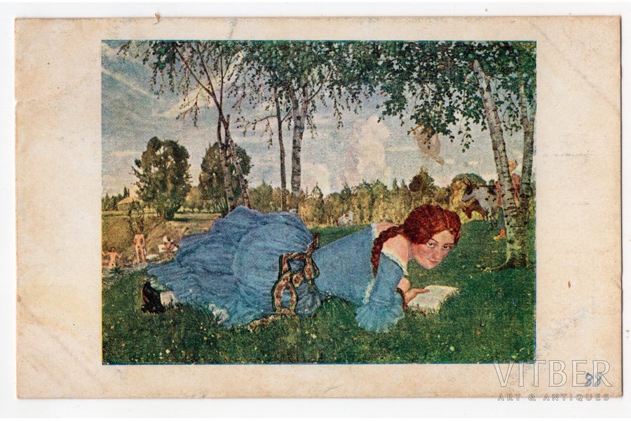 postcard, artist K. Somovs, Latvia, Russia, 20-30ties of 20th cent., 14x9 cm