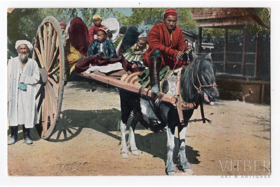 открытка, Среднеазиатские типы, Российская империя, начало 20-го века, 13.8x8.8 см
