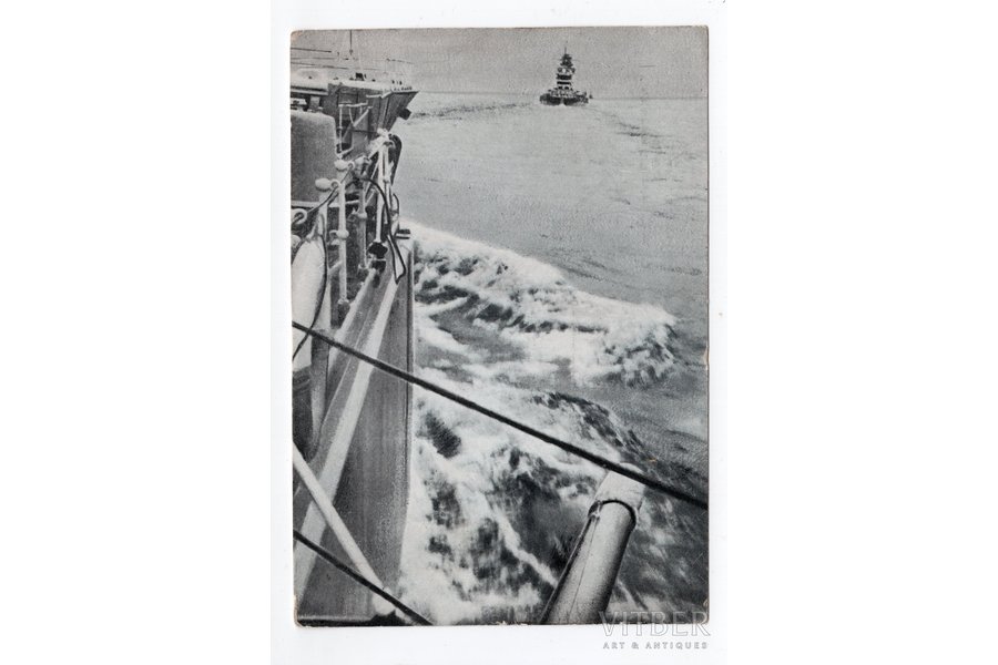 postcard, Baltic Fleet, USSR, 1941, 14.8x10.4 cm
