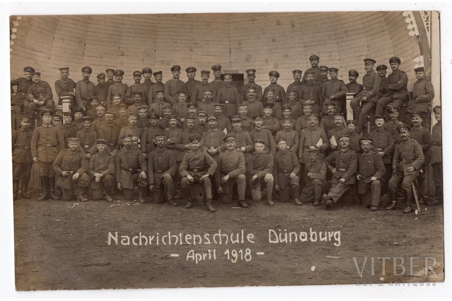 fotogrāfija, Pirmais Pasaules karš, Daugavpils, vācu karaspēks, Latvija, Vācija, 20. gs. sākums, 13.8x8.8 cm