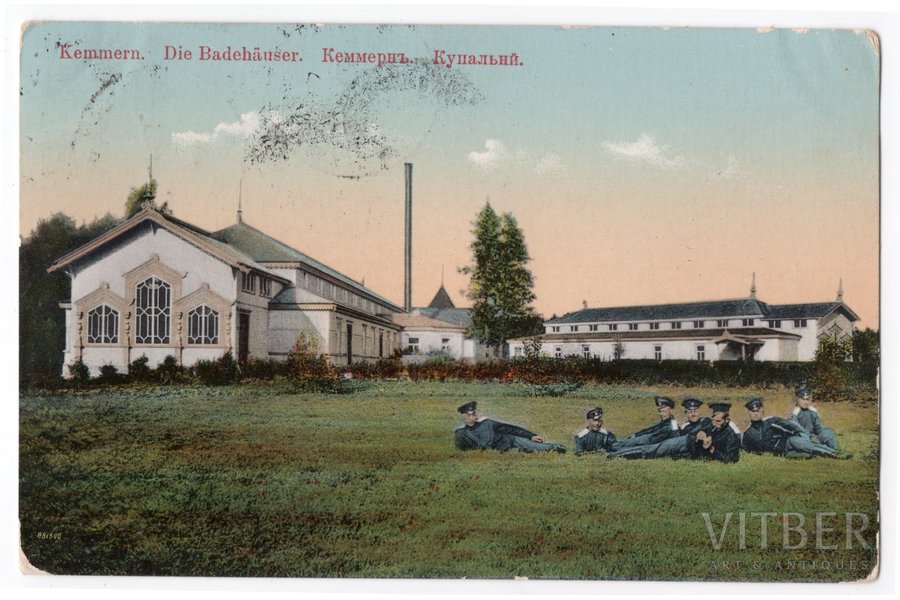 postcard, Ķemeri (Kemmern), Jūrmala, Bathing establishment, Latvia, Russia, beginning of 20th cent., 14x9 cm