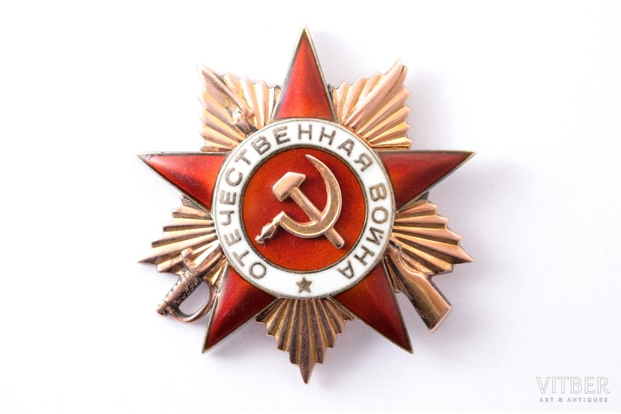 order, The Order of the Patriotic War, Nr. 116850, 1st class, USSR