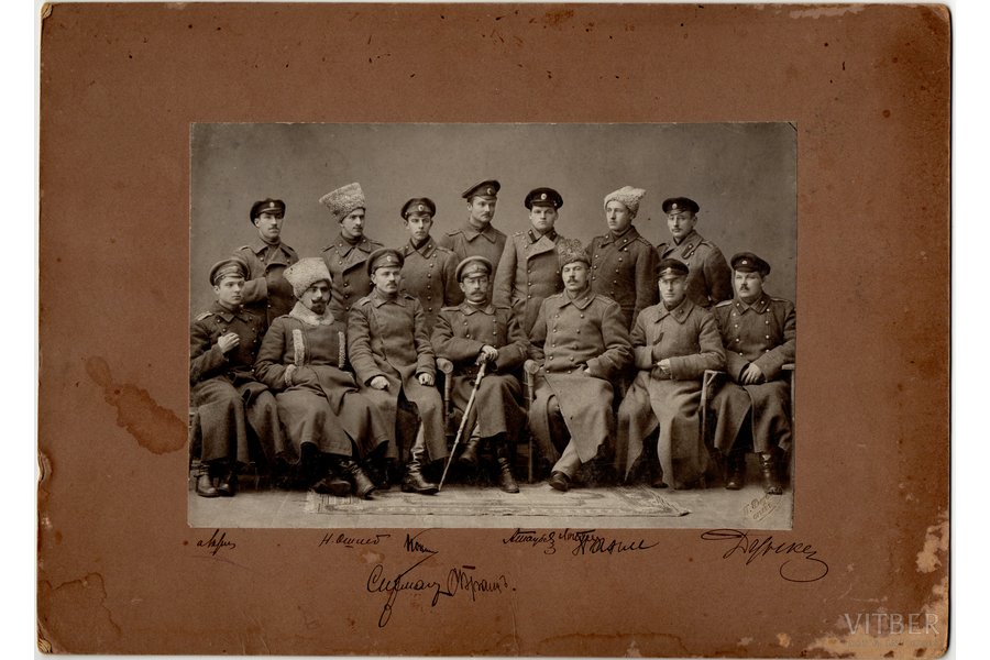 photography, a group of soldiers, on cardboard, Jurjew (Tartu), beginning of 20th cent., 15.5 x 23 (25 x 34.8) cm