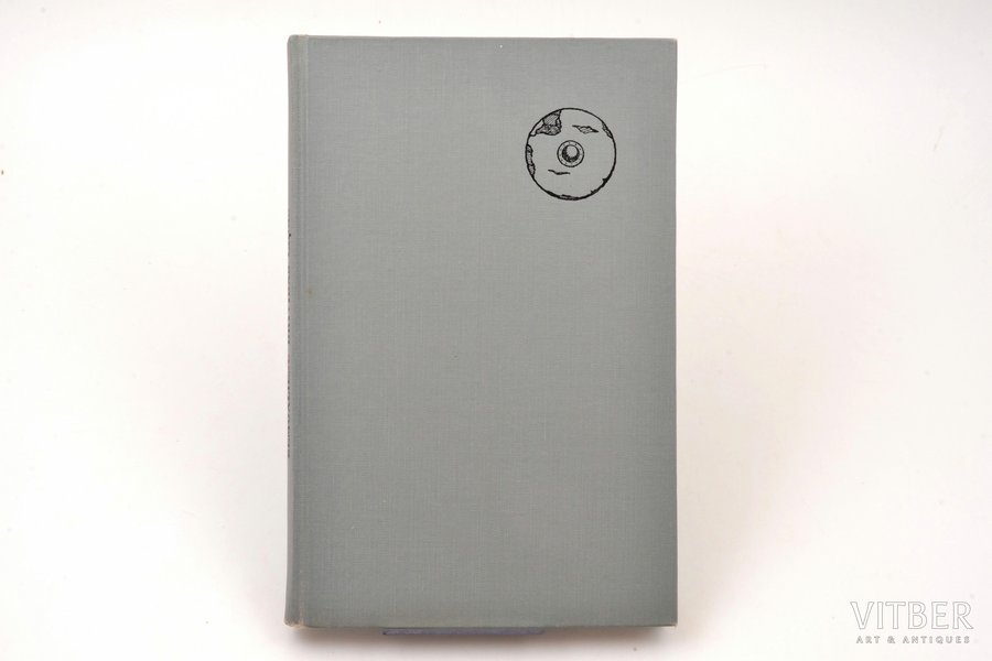 mag. hist. V. Biļķins, "Zemgaliešu brīvības cīņas", vāku zīmējis Aivars Ronis, 1960, Pilskalns, Lincoln, Nebraska, 123 pages, 21.5 x 13.8 cm