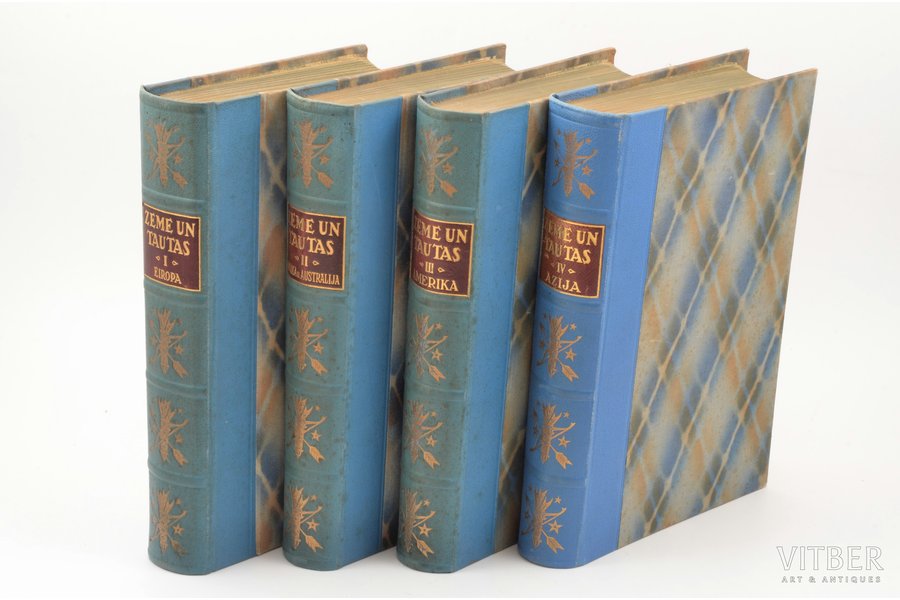 "Zeme un tautas", 4 sējumi, 1929, 1930, 1931, Grāmatu draugs, Riga, 683+620+607+597 pages