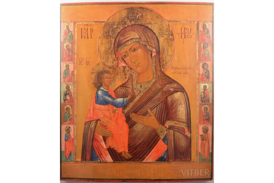 ikona, Jeruzālemes Vissvētā Dievmāte, dēlis, gleznojums uz sudraba, Krievijas impērija, 19.gs. vidus, 43.7 x 38.5 x 3 cm