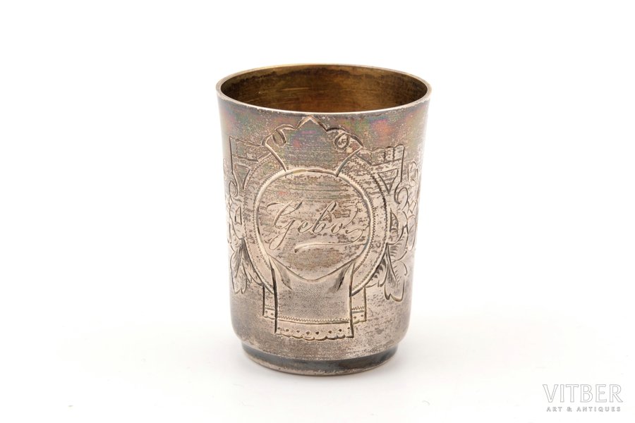 saltcellar, silver, 84 standard, 24.15 g, engraving, gilding, Ø 3.4 / h 4.4 cm, 1880-1890, Moscow, Russia