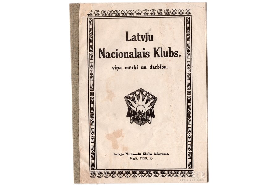 "Latvju nacionālais klubs, viņa mērķi un darbība", 1923, 10 pages, 18.8x14 cm