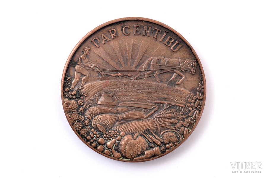 table medal, For diligence, the Ministry of Agriculture, bronze, Latvia, 20-30ies of 20th cent., Ø 40.5 mm, "S. Bercs" firm