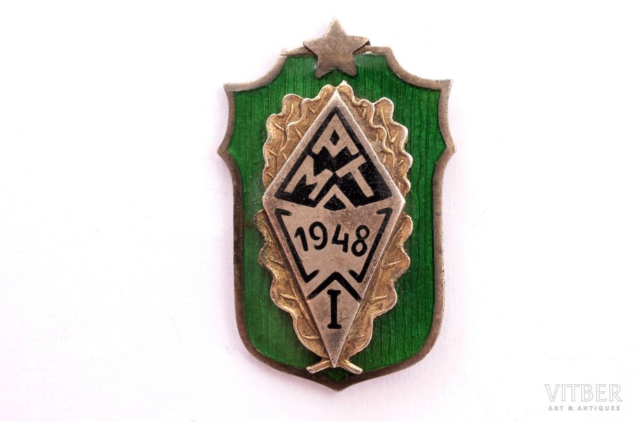 school badge, AMT, Forestry technical school, I graduation, Latvia, USSR, 1948, 26.4 x 17 mm