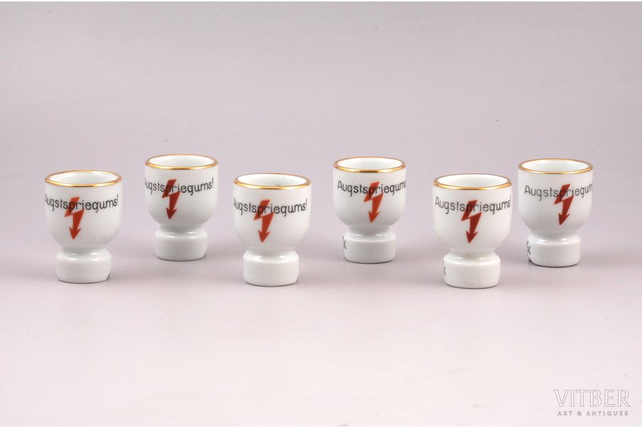 komplekts: 6 glāzītes, "Augstspriegums", porcelāns, M.S. Kuzņecova rūpnīca, Rīga (Latvija), 1937-1940 g., h 5.2 cm, otrā šķira