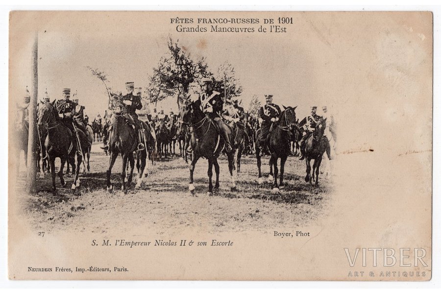 postcard, Tsar Nicholas II, with an escort, Russia, beginning of 20th cent., 14x9 cm