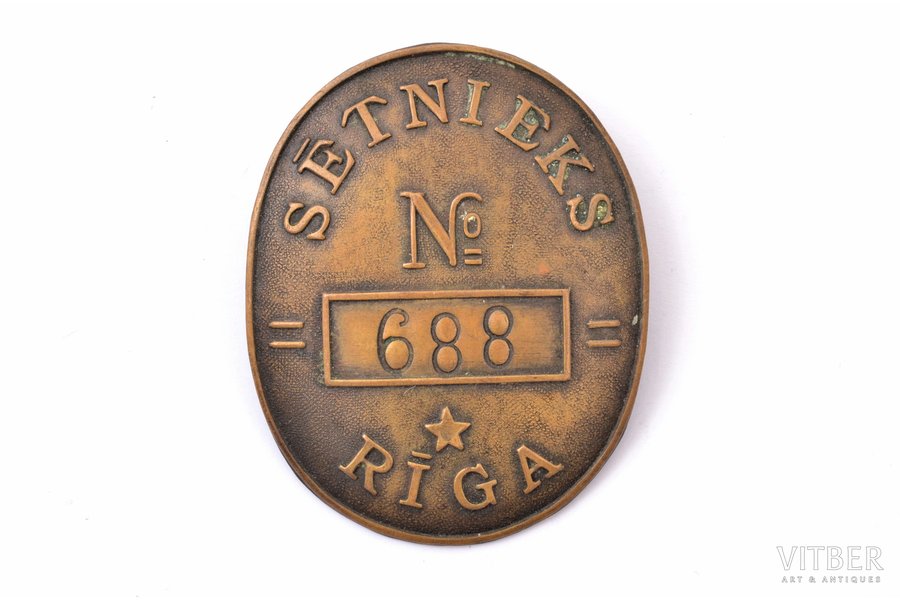 titular badge, Janitor of Riga...