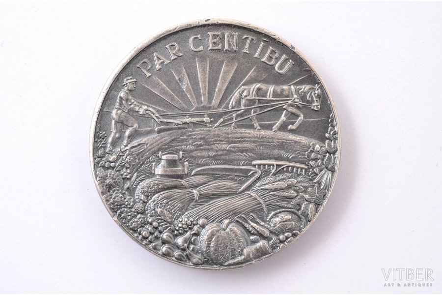 table medal, For diligence, the Ministry of Agriculture, silver, Latvia, 20-30ies of 20th cent., Ø 40 mm, 56.40 g, "S. Bercs" firm