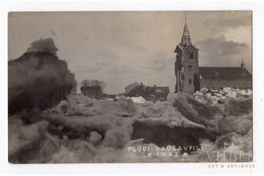 фотография, Даугавпилс, наводнение, Латвия, 20-30е годы 20-го века, 13.4x8.4 см