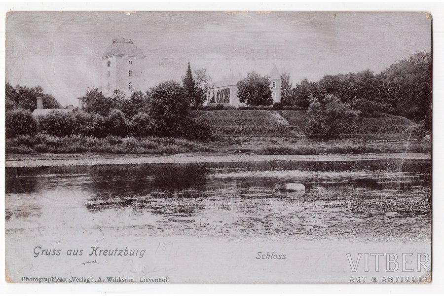 postcard, Krustpils palace, Latvia, Russia, beginning of 20th cent., 14x9 cm