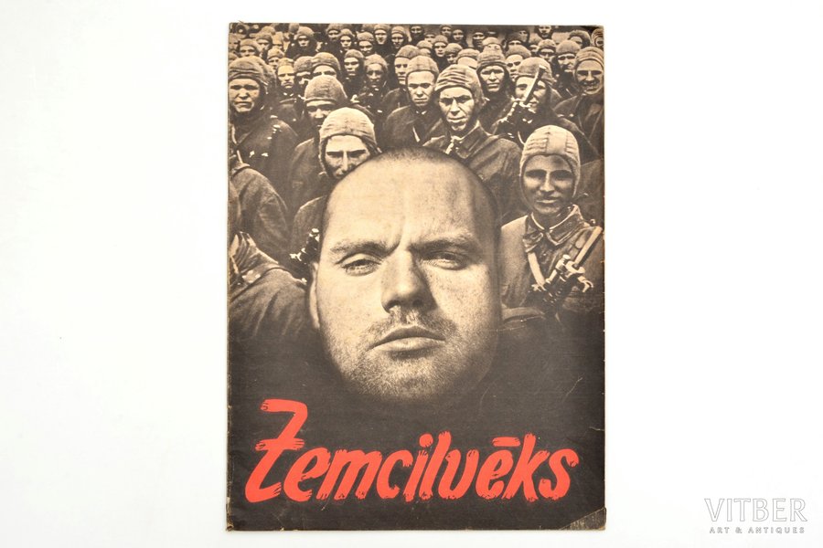 журнал, "Zemcilvēks", издательство Der Reichsführer SS, SS Hauptamt, Латвия, Германия, 40е годы 20-го века, 35 x 26 см, незначительные повреждения бумаги на обложке