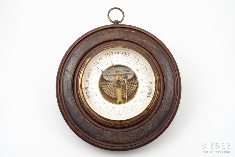 wall barometer, wood, metal, Russia, Ø 23.5 cm
