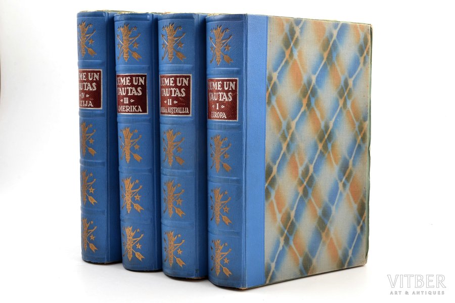 "Zeme un tautas", 4 sējumi, burtnīcas ar cietiem izdevniecības vākiem, 1929, 1930, 1931 g., Grāmatu draugs, Rīga, 683+620+607+597 lpp.