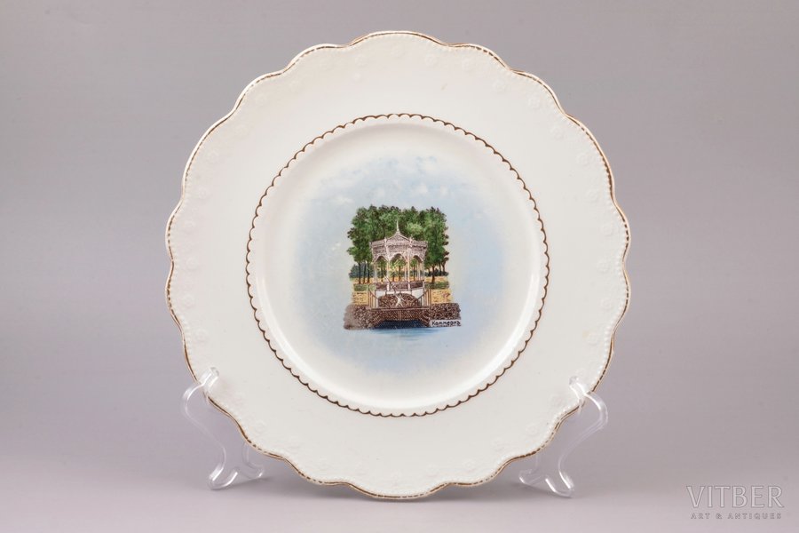 декоративная тарелка, "Кемери", W.H. Grindley & Co, деколь, фарфор, Рига (Латвия), Великобритания, начало 20-го века, Ø 25 см