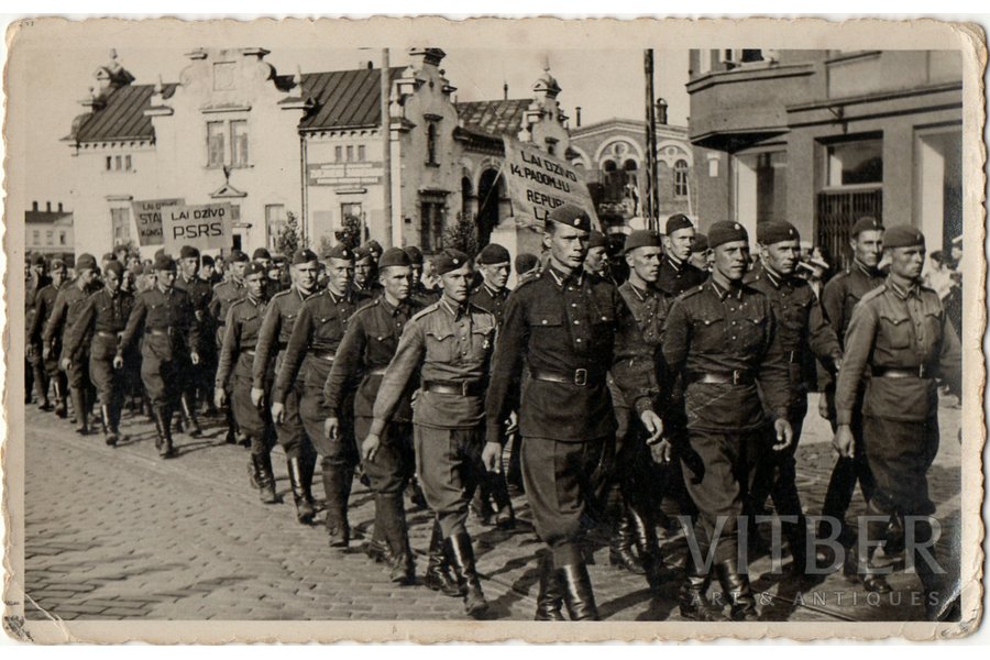 photography, Liepāja, parade, Latvia, USSR, 1940, 8.5 х 13.5 cm